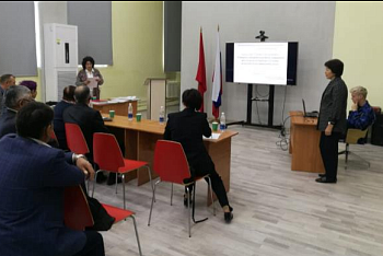 Предзащита докторской диссертации Аджигуловой Г.