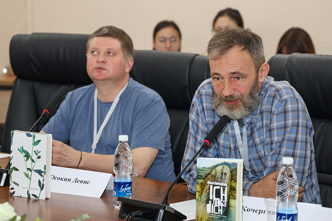 В КРСУ состоялась дискуссия о развитии современной литературы