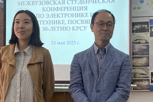 Доклад студента КРСУ Владислава Родионова стал лучшим на межвузовской конференции по электронике и робототехнике