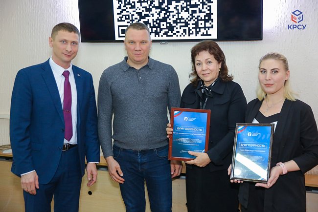 KRSU has launched events to preserve historical memory as part of the project «80th anniversary of our common Victory»