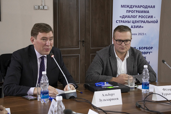 В КРСУ открылась Бишкекская международная медиашкола