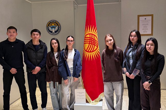KRSU students got acquainted with the historical heritage of Kyrgyzstan