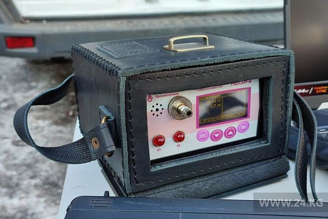 The first mobile laboratory for the study of smog appeared in Kyrgyzstan