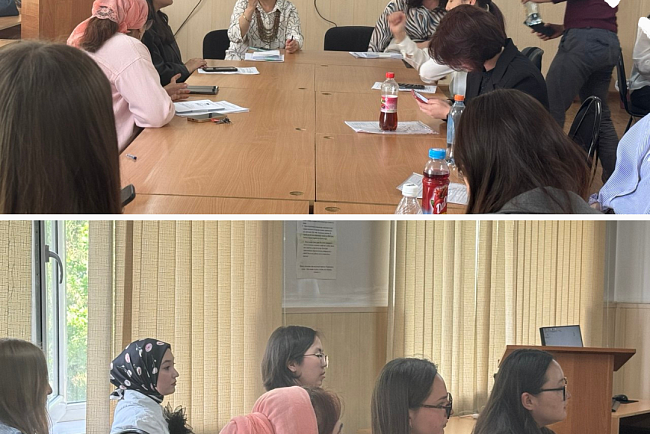 30 апреля состоялась межвузовская студенческая конференция