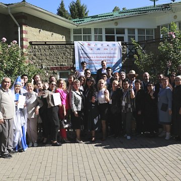 Results of the Congress of Young Analysts of Greater Eurasia (photo gallery)