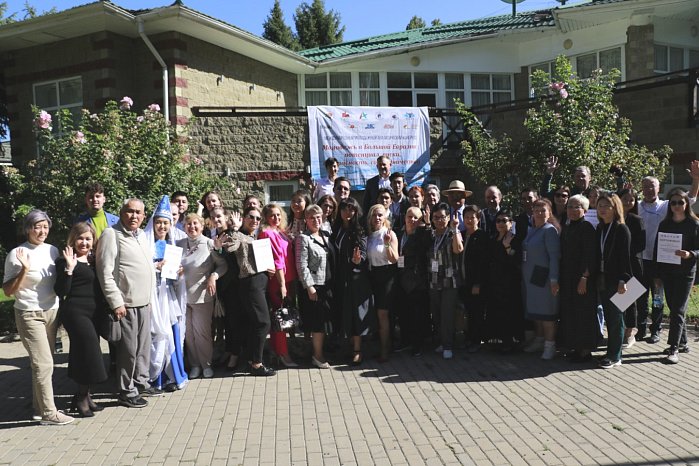 Results of the Congress of Young Analysts of Greater Eurasia (photo gallery)