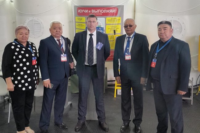 KRSU employees took part in the International Salon «Integrated Security – 2023»