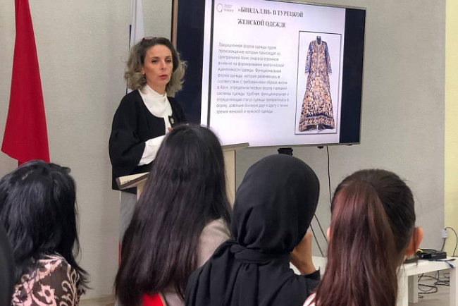 Культурный визит