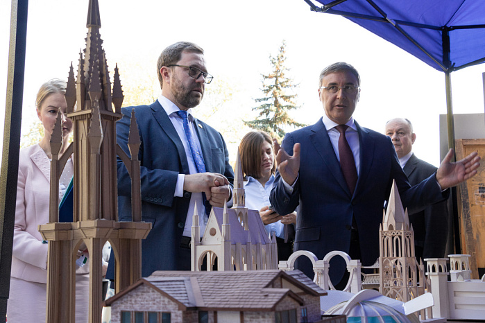 Slavic is more than a university