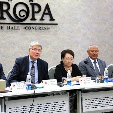 Lawyers discussed issues of legal regulation of state transformation