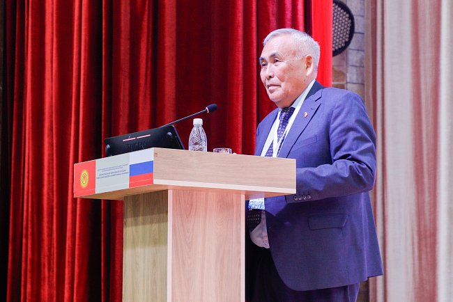 An international forum on bilingual education has started in Bishkek