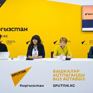 On September 13, a teleconference and press conference of the IAC took place