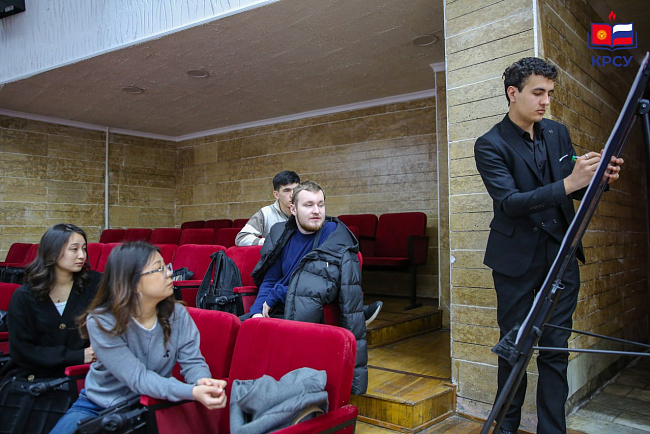 Студенческая стратегическая сессия в КРСУ: создание будущего студенчества