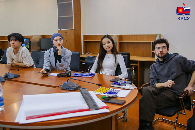 Студенческая стратегическая сессия в КРСУ: создание будущего студенчества