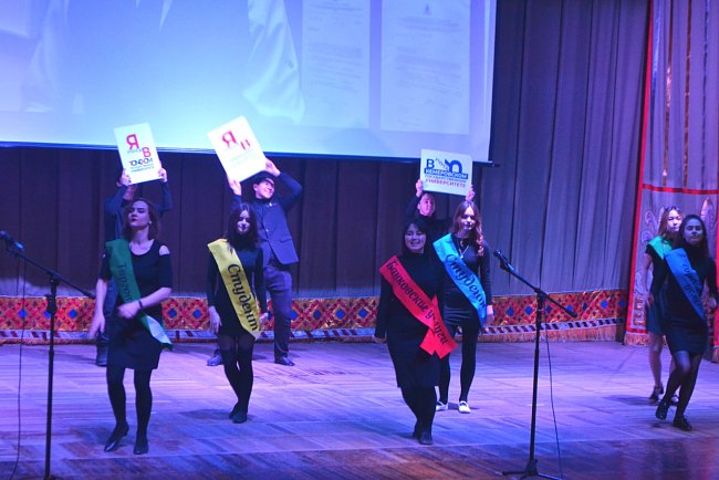 «Great Eurasian Day» in KRSU