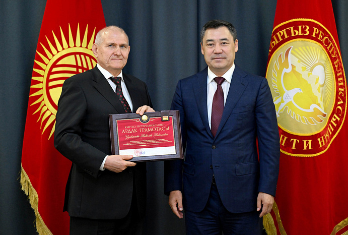 Sadyr Zhaparov received the Russian Ambassador to the Kyrgyz Republic on the occasion of the end of his diplomatic mission
