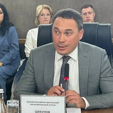 Interest in interdisciplinary specialists is growing in Kyrgyzstan and Russia — Shekunov