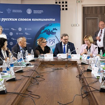 KRSU discussed the problems and prospects for the functioning of the Russian language in the CIS