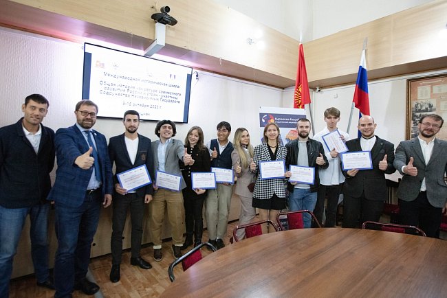 International Youth Historical School through the eyes of GAUGN employees