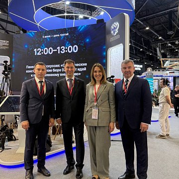 The stand of the Russian Ministry of Education and Science at SPIEF 2026 has become a platform of attraction for rectors and representatives of leading universities