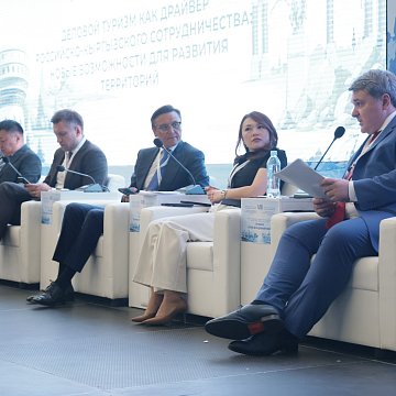 From tourism to investment: a representative of KRSU took part in the SPIEF–2026 retreat