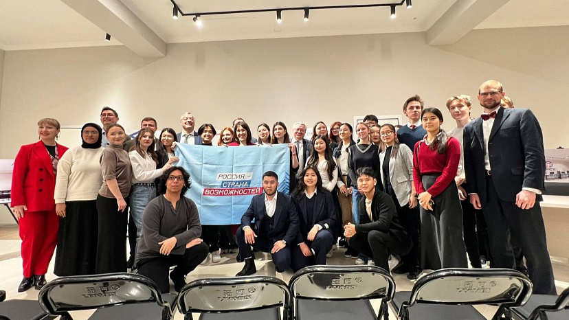 The first Competence Center opened outside of Russia