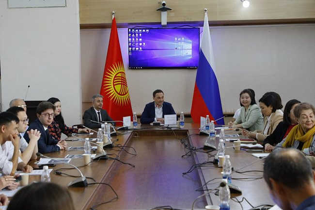 round table on the topic «Trajectory of development of modern science»