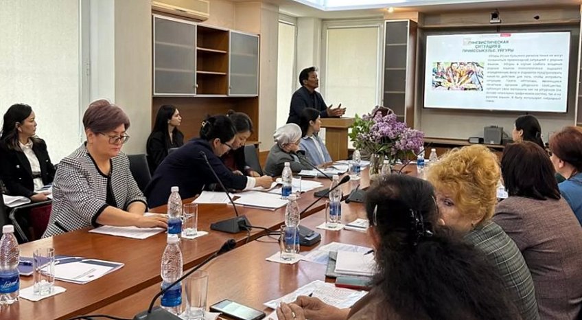 A conference "Linguistic diversity and dialogue of cultures" was held at KRSU