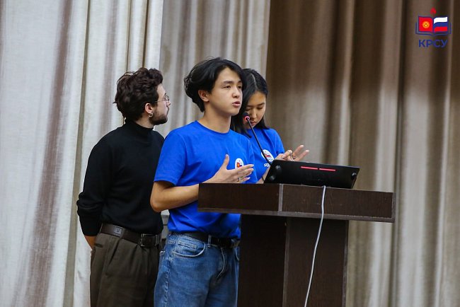 The student strategy session ended at KRSU: young leaders presented their projects