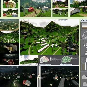 International virtual exhibition «20 Design 20»
