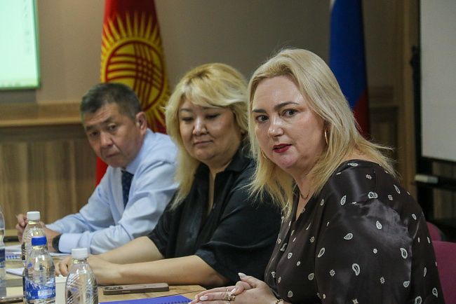 В КРСУ прошла международная конференция, посвящённая 25-летию ШОС