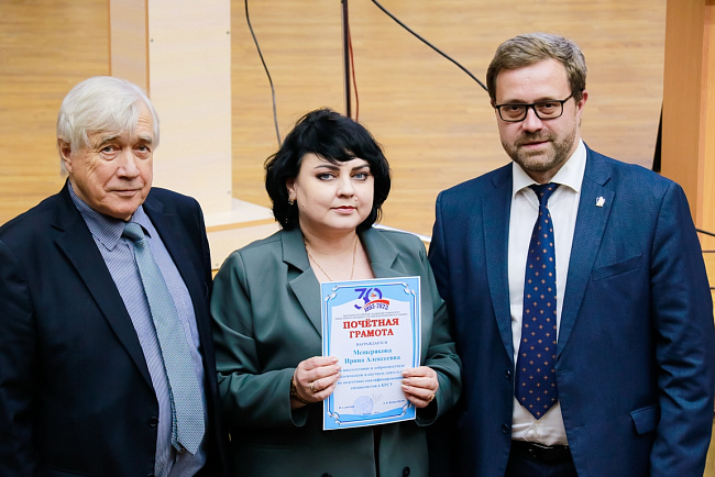 В КРСУ наградили самых преданных сотрудников