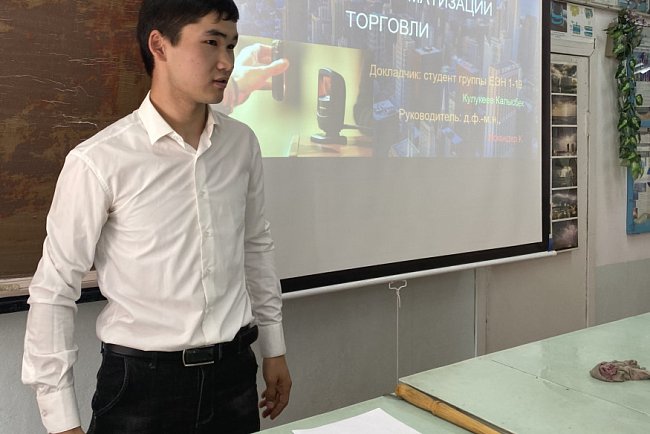 The report of KRSU student Vladislav Rodionov became the best at the interuniversity conference on electronics and robotics