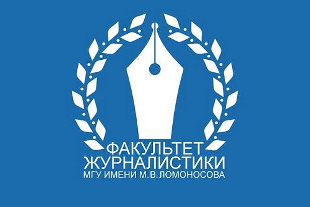 KRSU students successfully created multimedia projects within the framework of the «Winter School» of Moscow State University