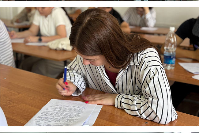 Вузовская олимпиада по русскому языку