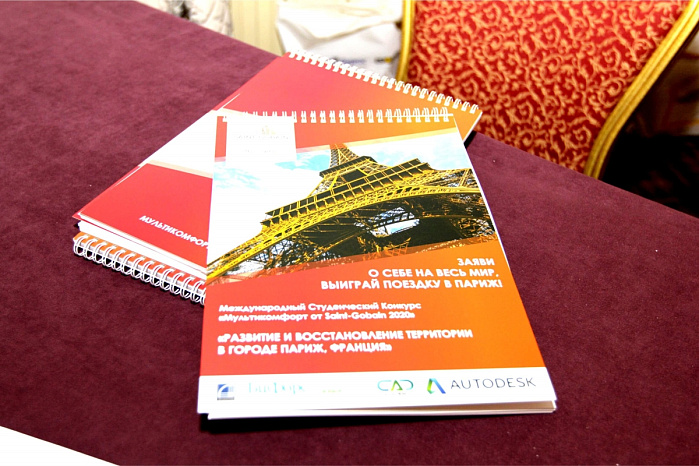 На пьедестале дизайнеры КРСУ