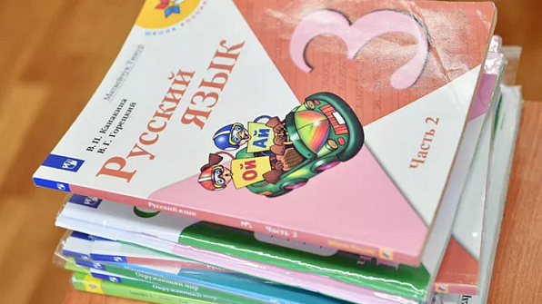 The KRSU school received 6 thousand textbooks from Russia