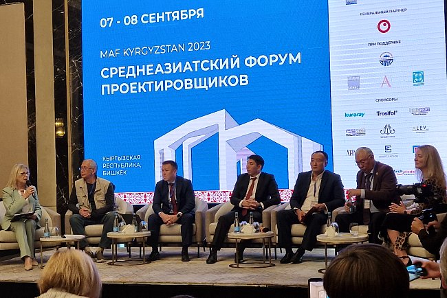 Дизайнерлердин форуму