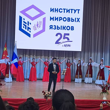 Kyrgyz-Russia Slavs Universityindegi Duynoluk tilder Institute saltanattu ish-chara ottu