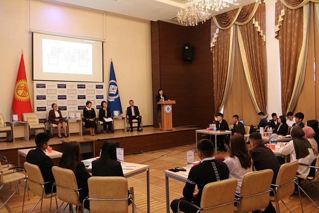The KRSU team won the debate dedicated to the 30th anniversary of the adoption of the Constitution of the Kyrgyz Republic