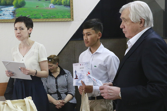 Большая Евразия: диалог языков и культур