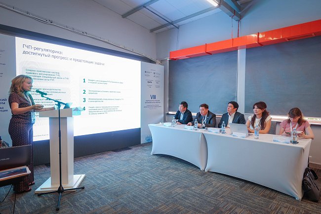 KRSU presented the experience of training specialists for PPP projects at the Kyrgyz-Russian Economic Forum