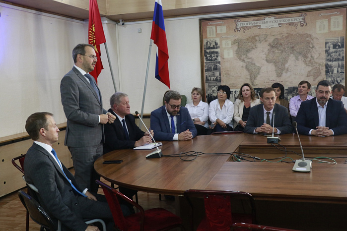 КРСУ получит новый импульс развития