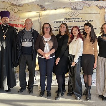 At the Anthony Readings