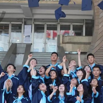 AN INTERNATIONAL INSTITUTE OF FURTHER EDUCATION HAS OPENED AT KRSU