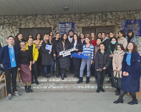 В КРСУ проходит конкурсный отбор волонтеров международной программы «Послы русского языка в мире»