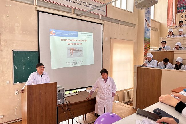 Lectures on anatomy: Associate Professor of KRSU Anvar Beisembayev trains teachers and students of KazNMU