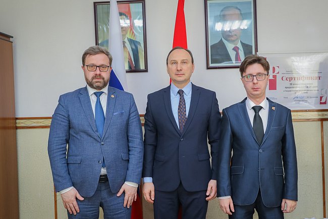 A meeting between the rector and the ambassador of the Republic of Belarus took place at the Kyrgyz-Russian Slavic University