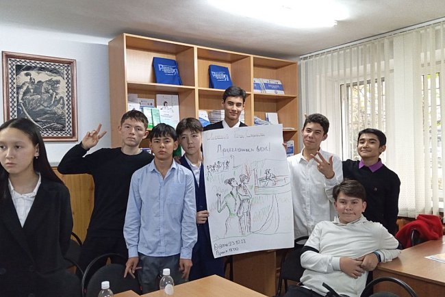 Russian language and culture – window into a big world of possibilities!