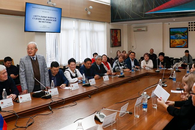 Experts from Russia and Kyrgyzstan discussed current issues of forensic medical examination